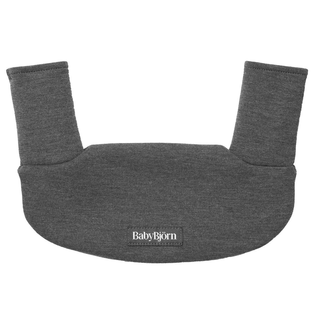 石井佳苗　natural basic クッション　CASICA Mimosa Aircool Infant Insert | Mothercare SG
